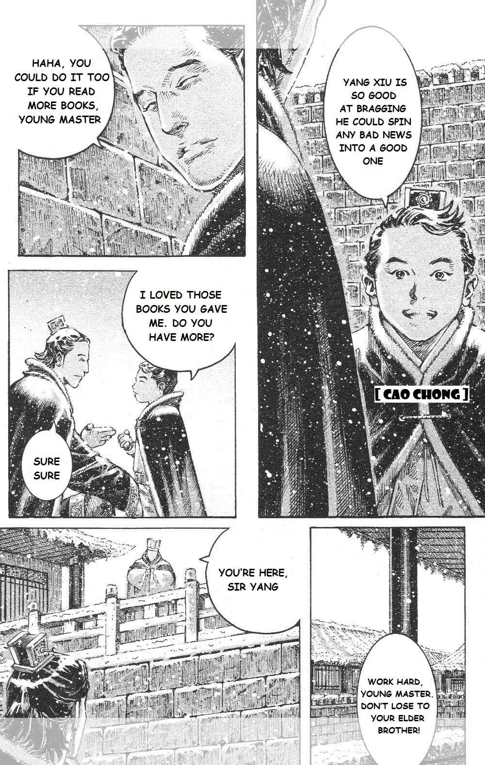Huǒfèng Liáoyuán Chapter 448 - Page 4