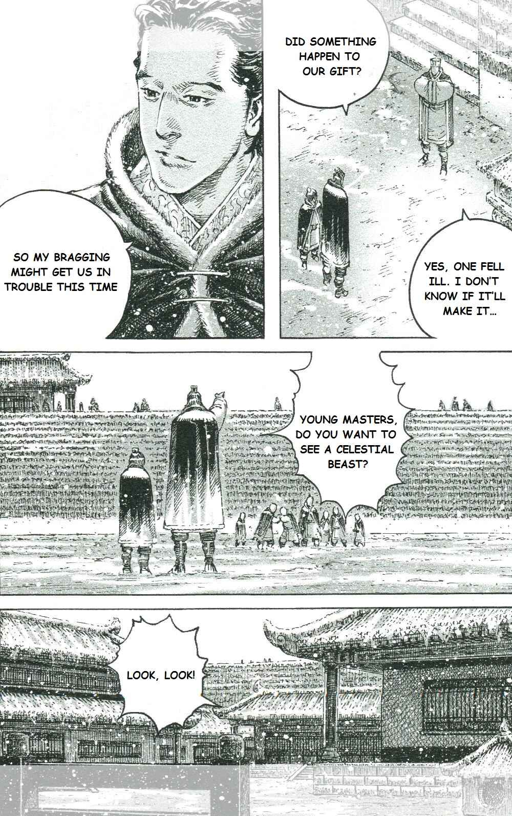 Huǒfèng Liáoyuán Chapter 448 - Page 5