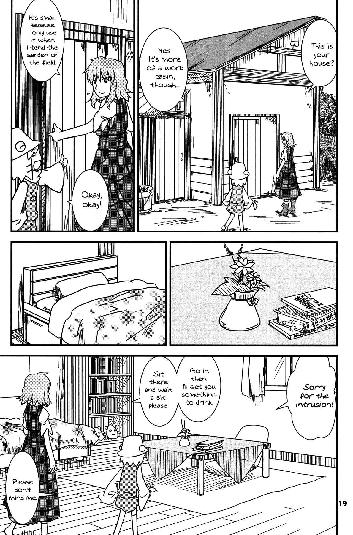 Touhou - Suwakoto! (Doujinshi) Chapter 13 - Page 18
