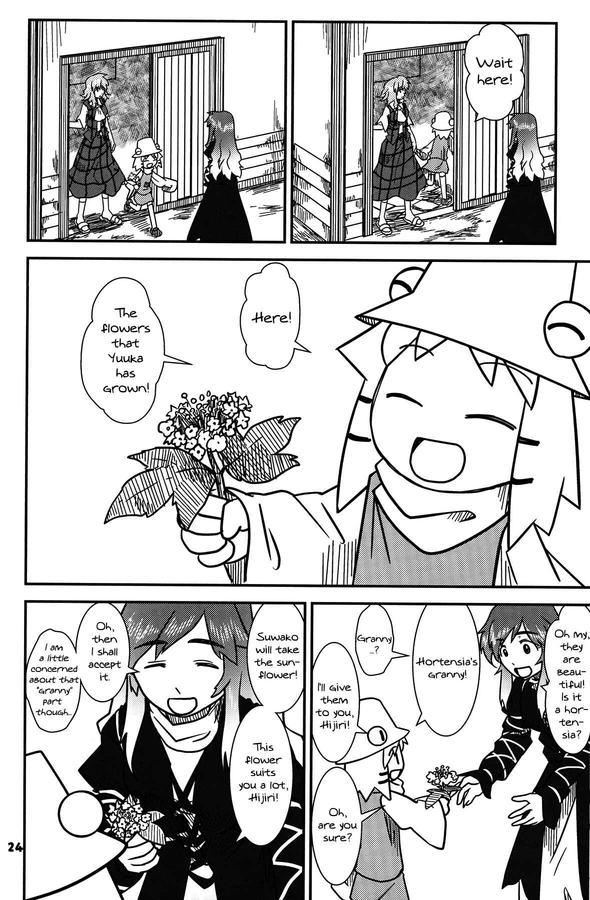 Touhou - Suwakoto! (Doujinshi) Chapter 13 - Page 23