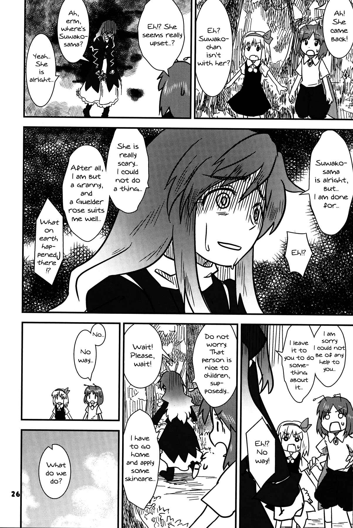 Touhou - Suwakoto! (Doujinshi) Chapter 13 - Page 25
