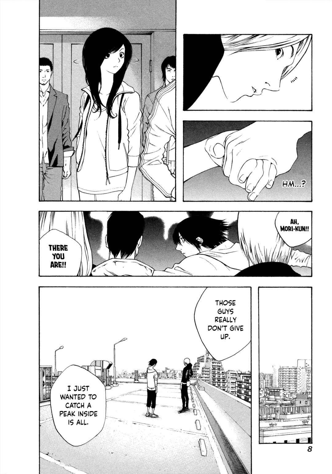 Kokou no Hito Chapter 10 - Page 10
