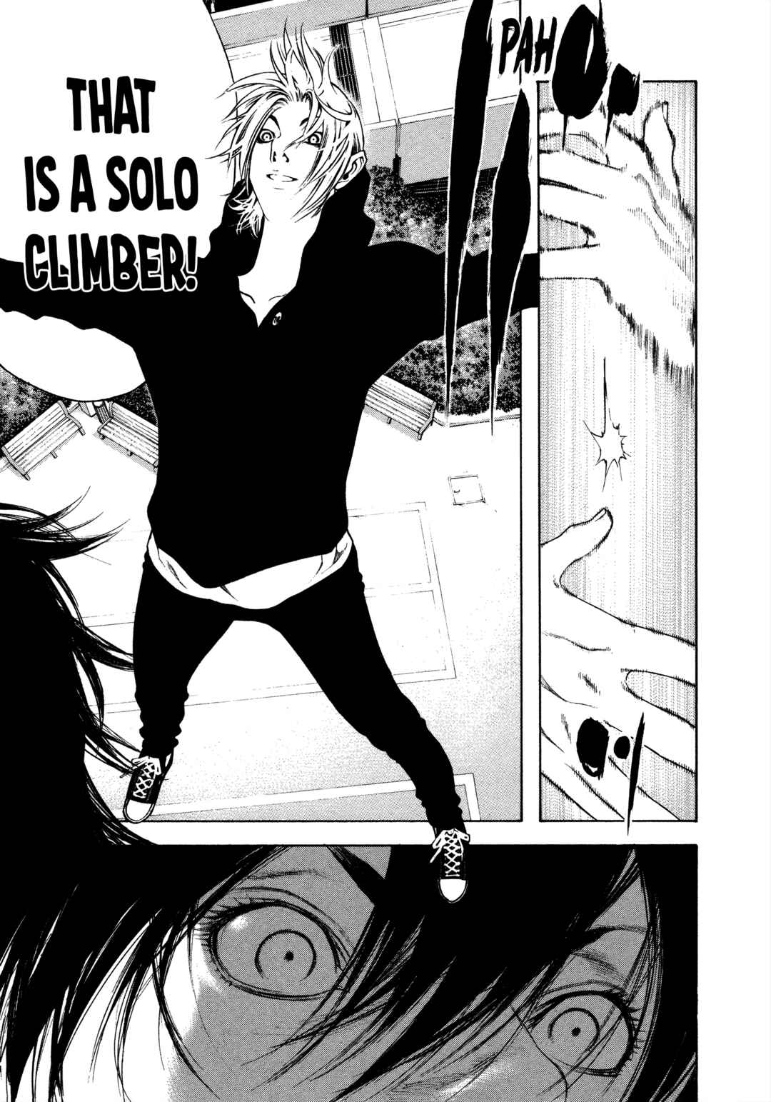 Kokou no Hito Chapter 10 - Page 21