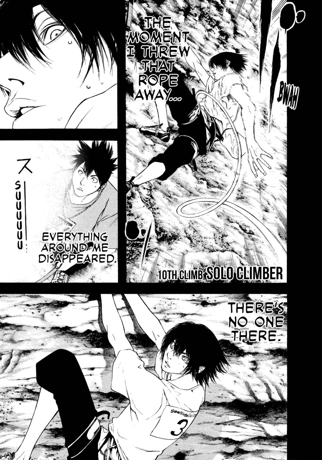 Kokou no Hito Chapter 10 - Page 5