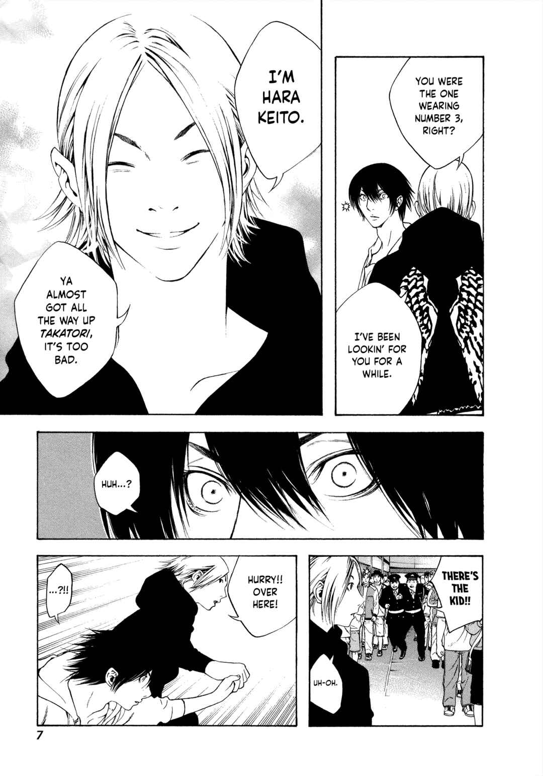 Kokou no Hito Chapter 10 - Page 9