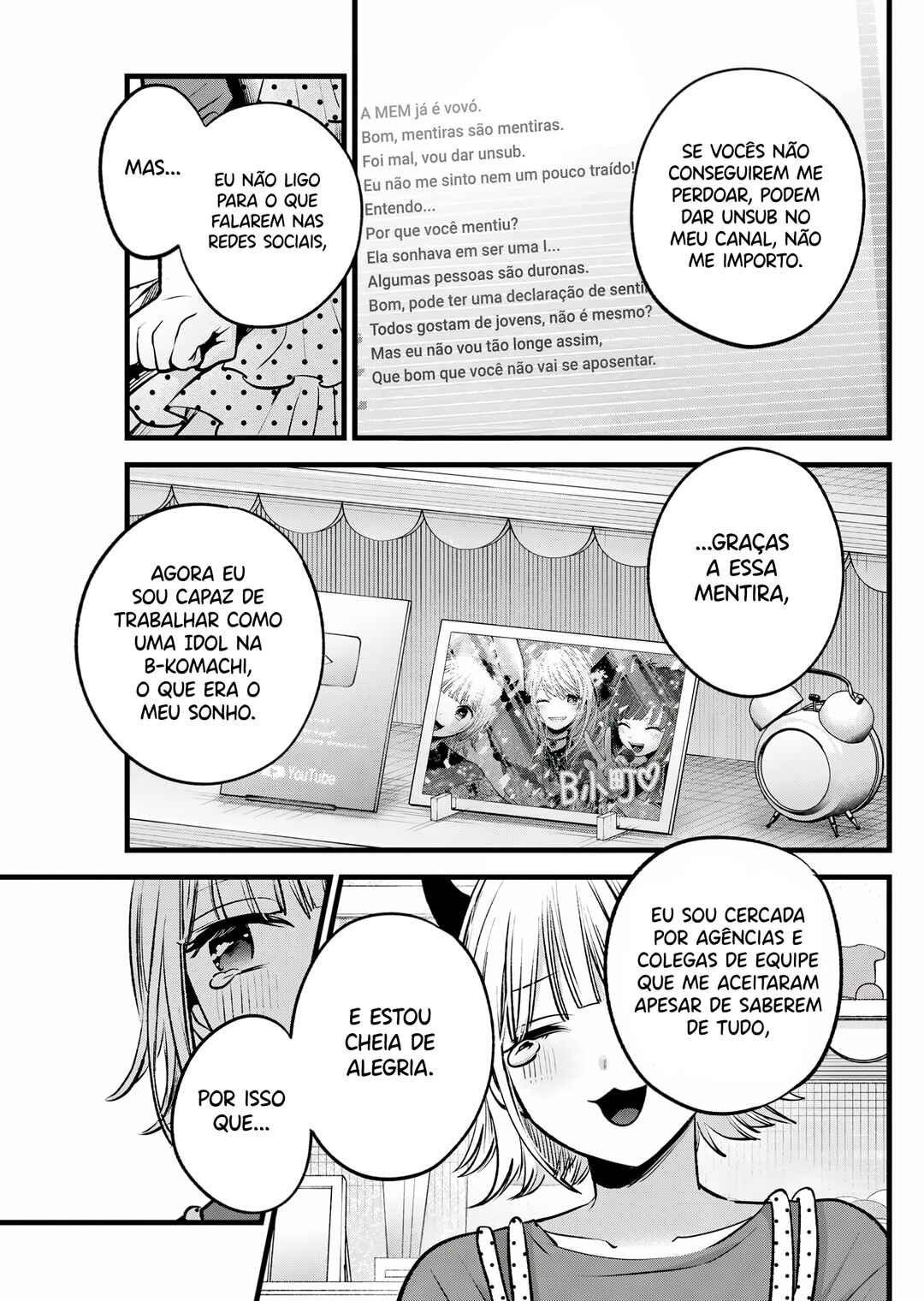 【Oshi no Ko】 Chapter 156 - Page 14
