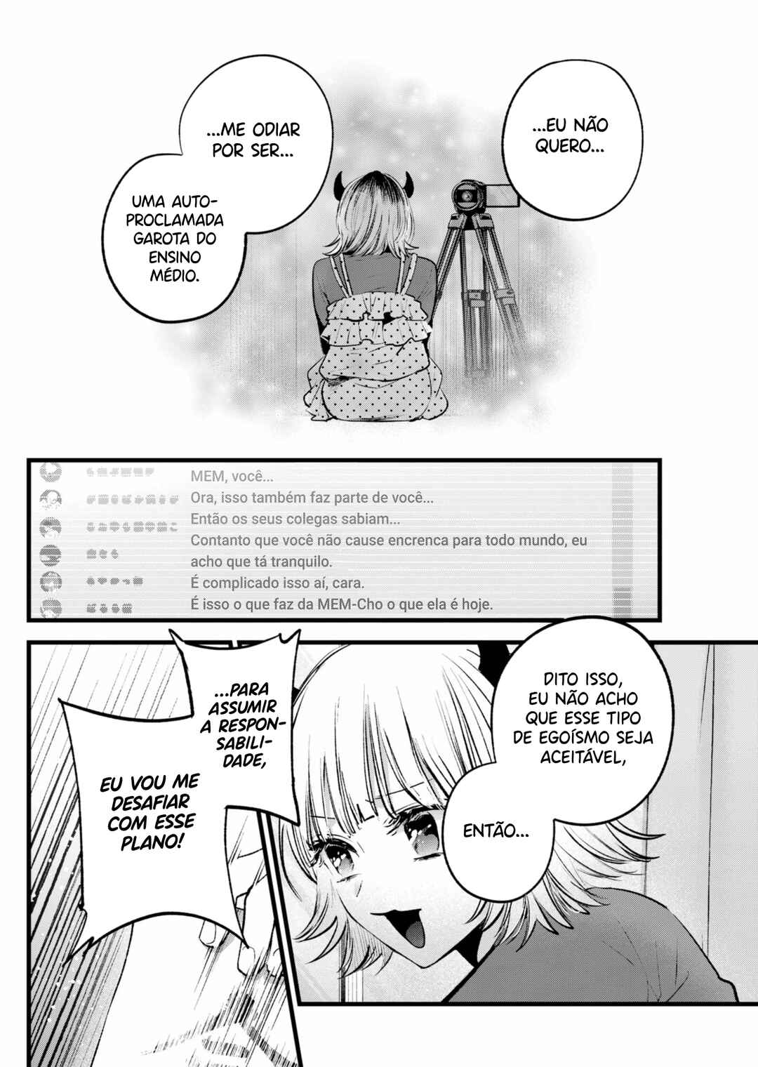 【Oshi no Ko】 Chapter 156 - Page 15
