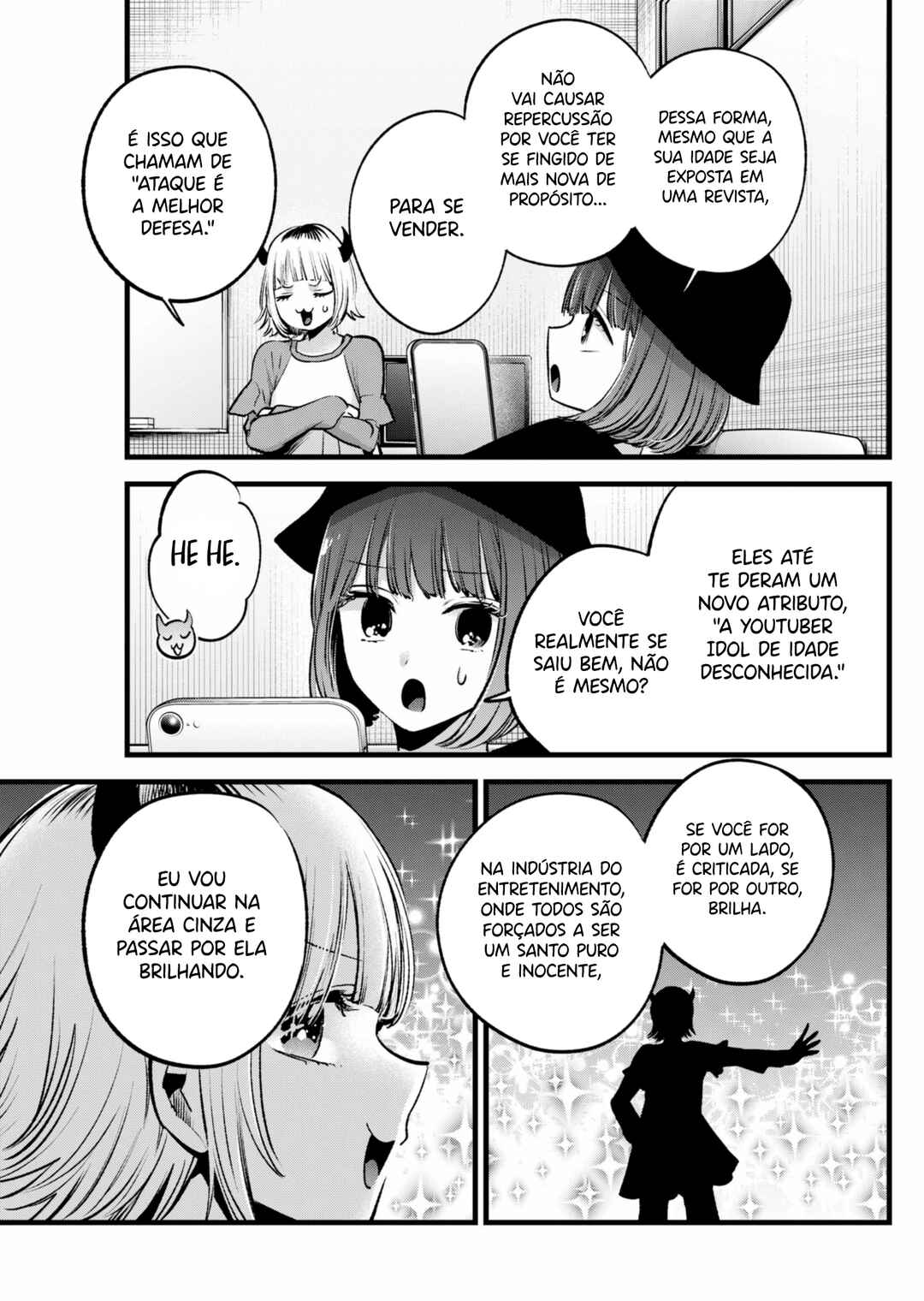 【Oshi no Ko】 Chapter 156 - Page 18