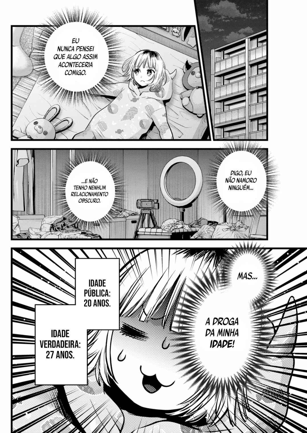 【Oshi no Ko】 Chapter 156 - Page 5