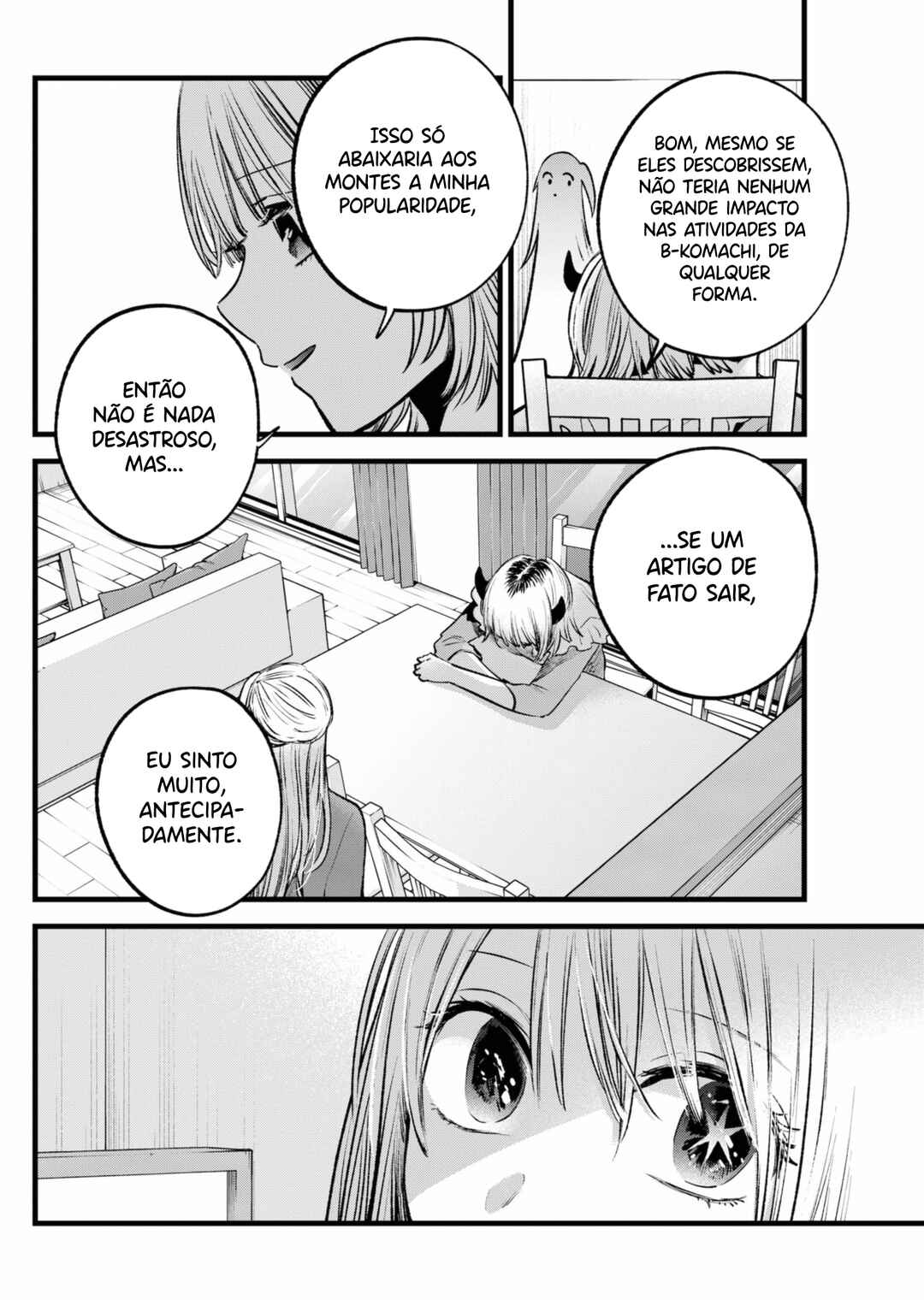 【Oshi no Ko】 Chapter 156 - Page 9