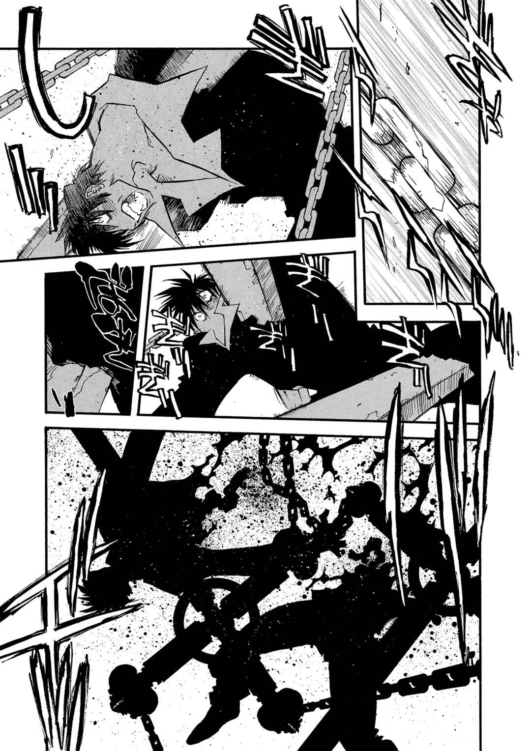 Trigun Maximum Chapter 44 - Page 7