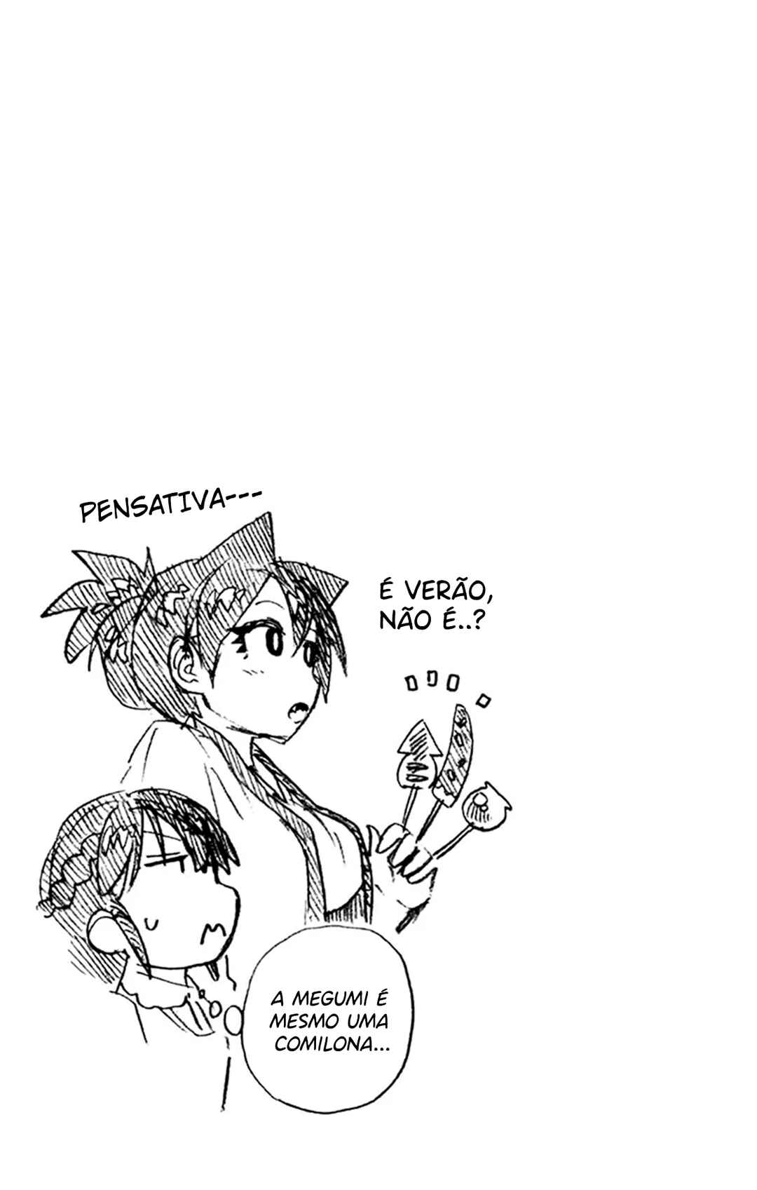 Amano Megumi wa Sukidarake! Chapter 149.5 - Page 13