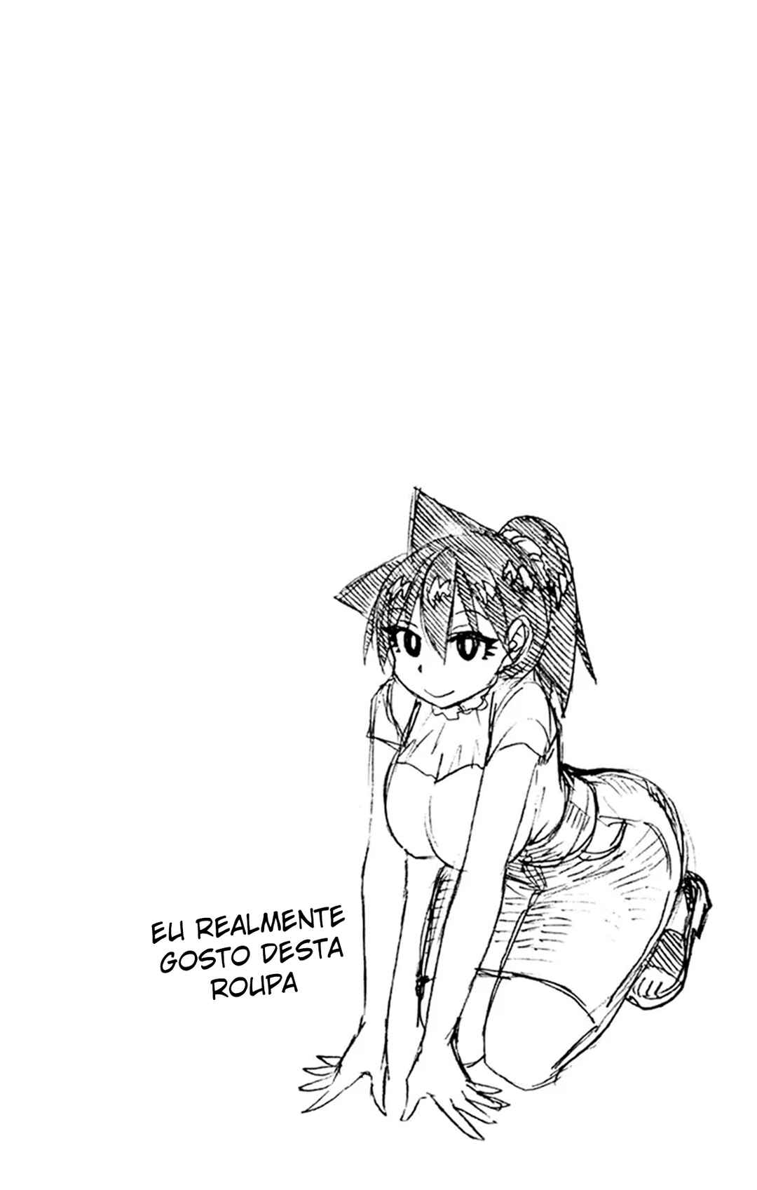 Amano Megumi wa Sukidarake! Chapter 149.5 - Page 22