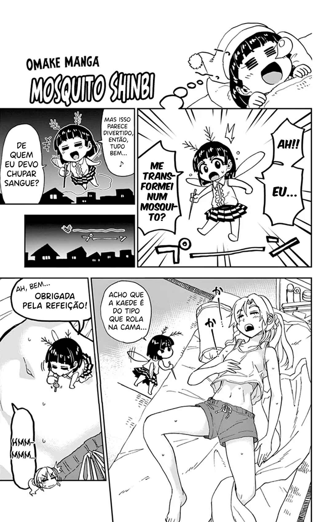 Amano Megumi wa Sukidarake! Chapter 149.5 - Page 27