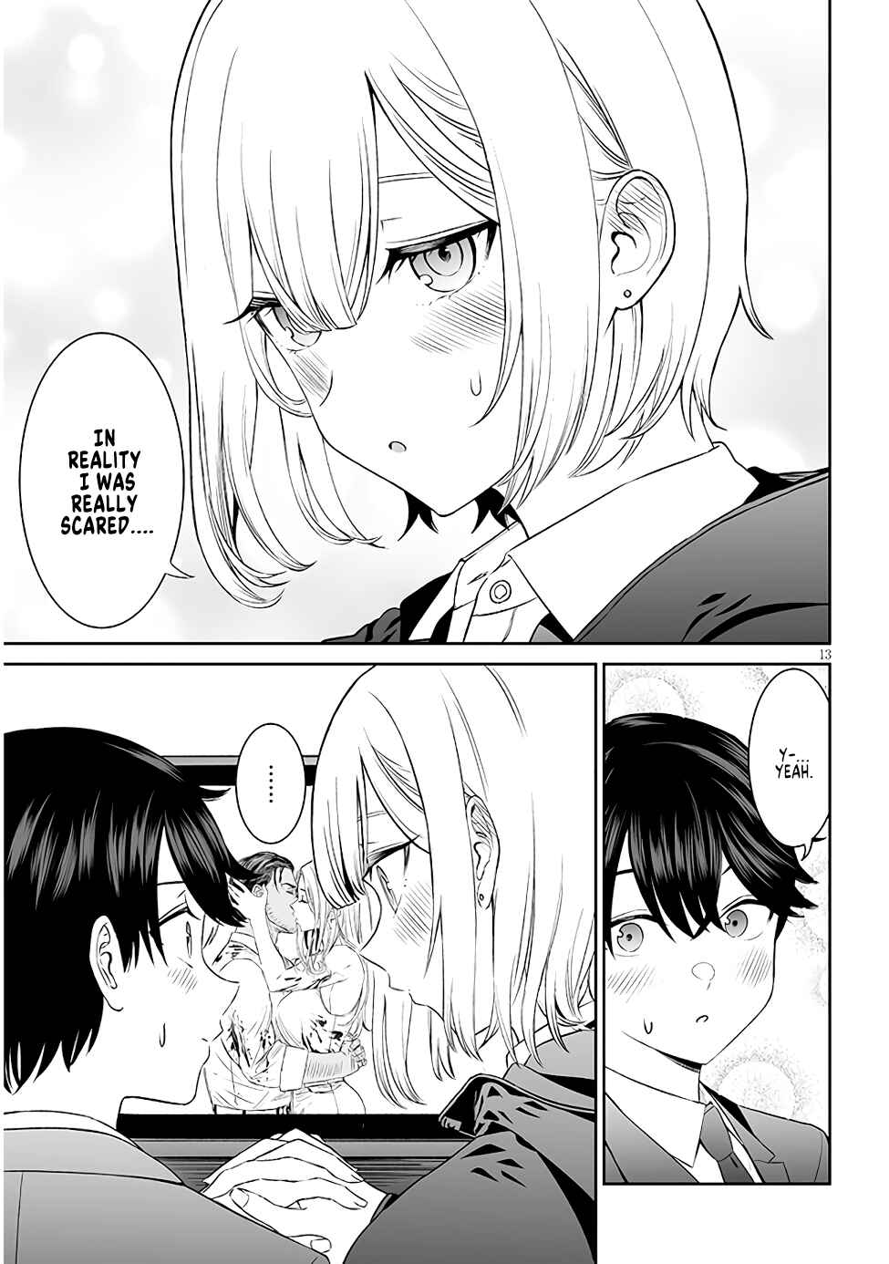 Ouji-sama no Tomodachi Chapter 3 - Page 13