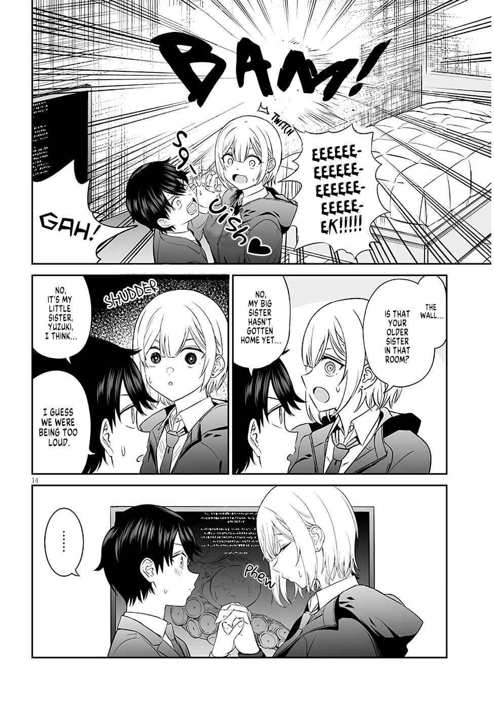 Ouji-sama no Tomodachi Chapter 3 - Page 14