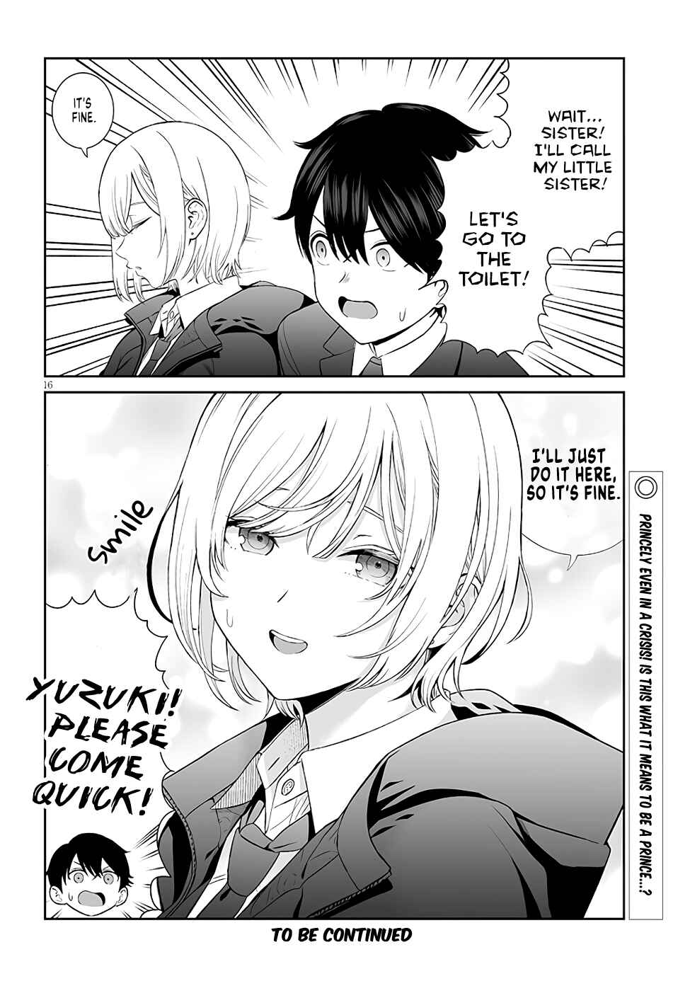 Ouji-sama no Tomodachi Chapter 3 - Page 16