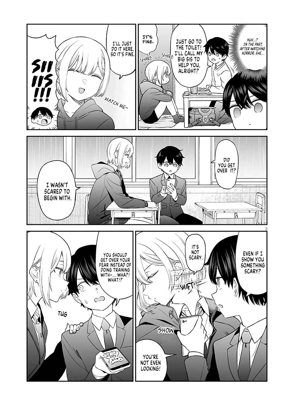 Ouji-sama no Tomodachi Chapter 3 - Page 3