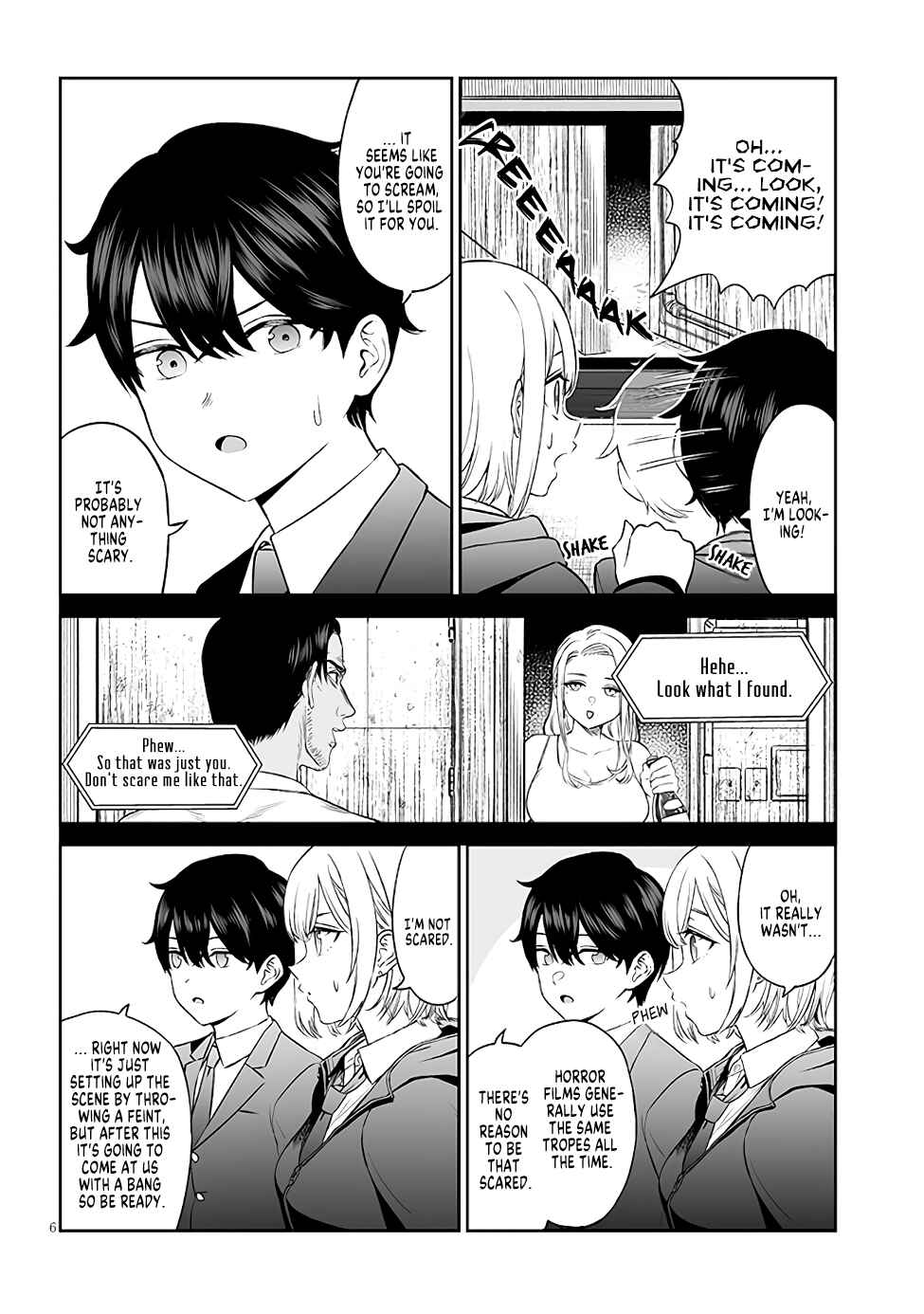 Ouji-sama no Tomodachi Chapter 3 - Page 6