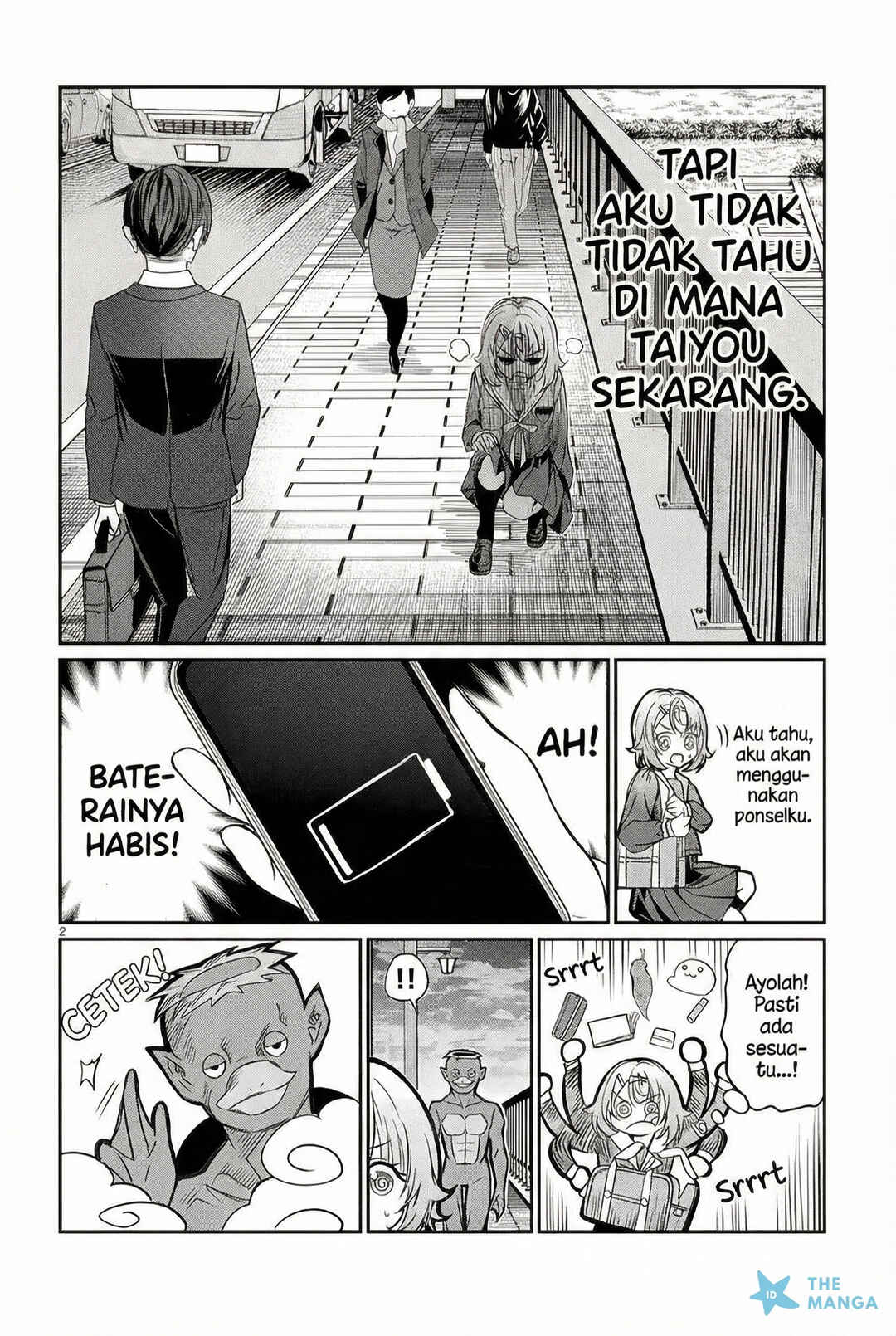 Kimi wa Yakamashi Tojite yo Kuchi wo! Chapter 47 - Page 3
