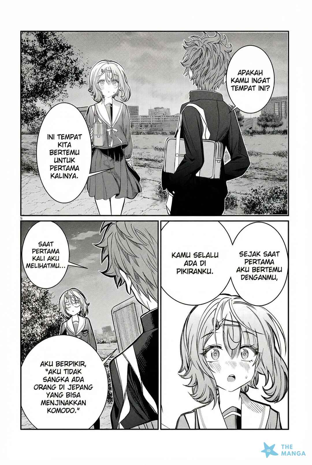 Kimi wa Yakamashi Tojite yo Kuchi wo! Chapter 47 - Page 9