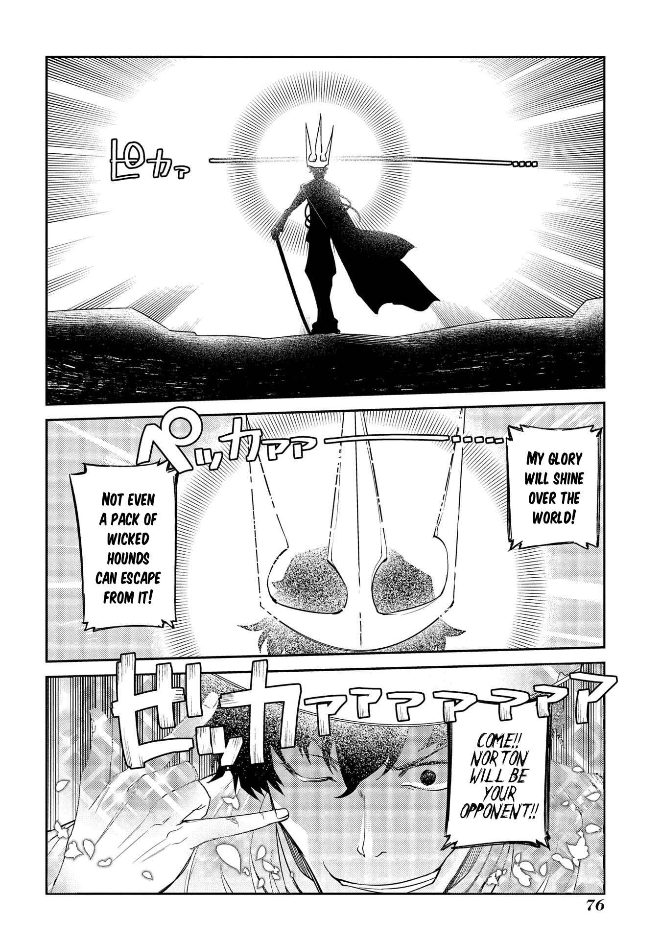Reincarnation no Kaben Chapter 45 - Page 23