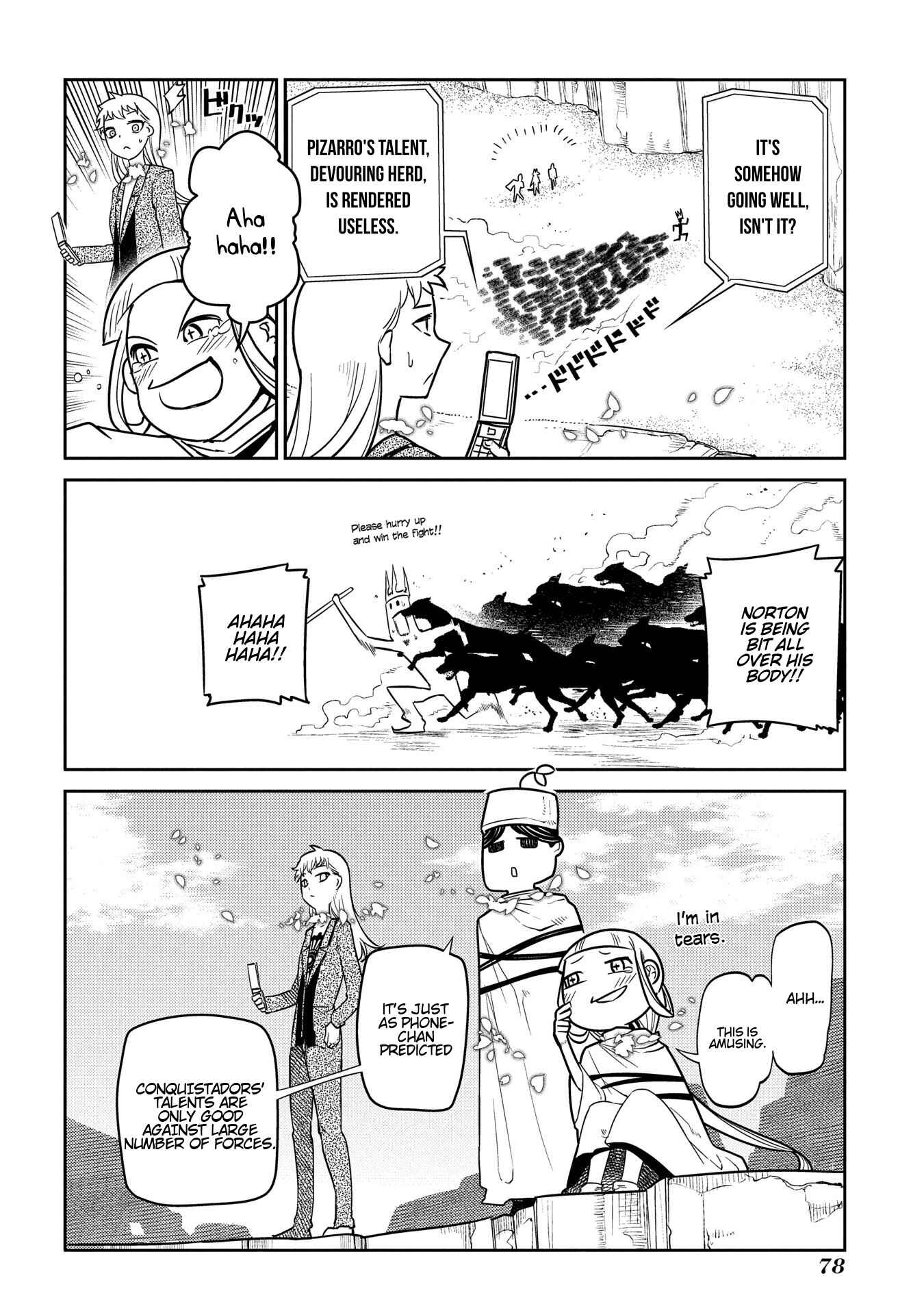 Reincarnation no Kaben Chapter 45 - Page 25