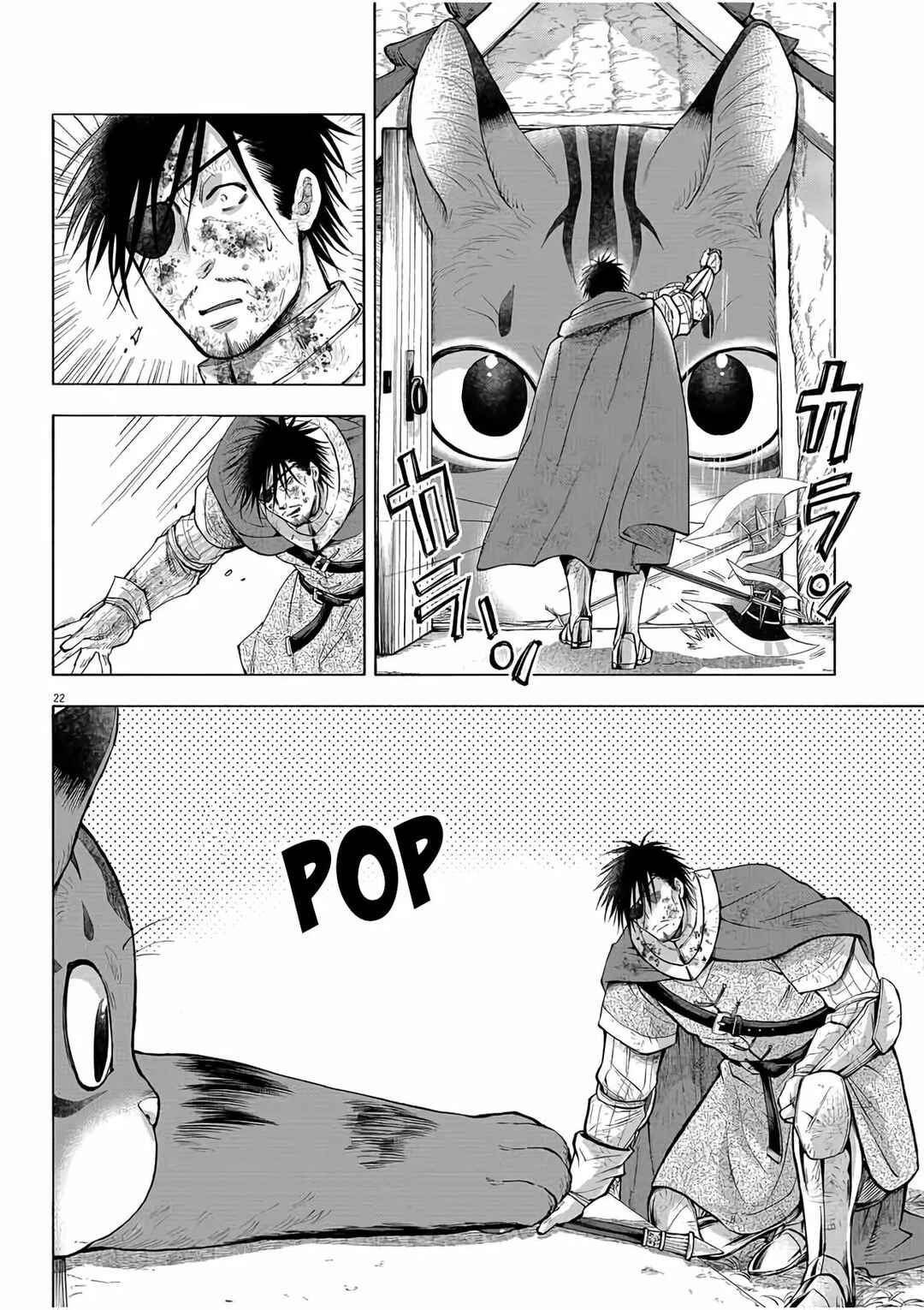Isekai Neko to Fukigen na Majo Chapter 7 - Page 23