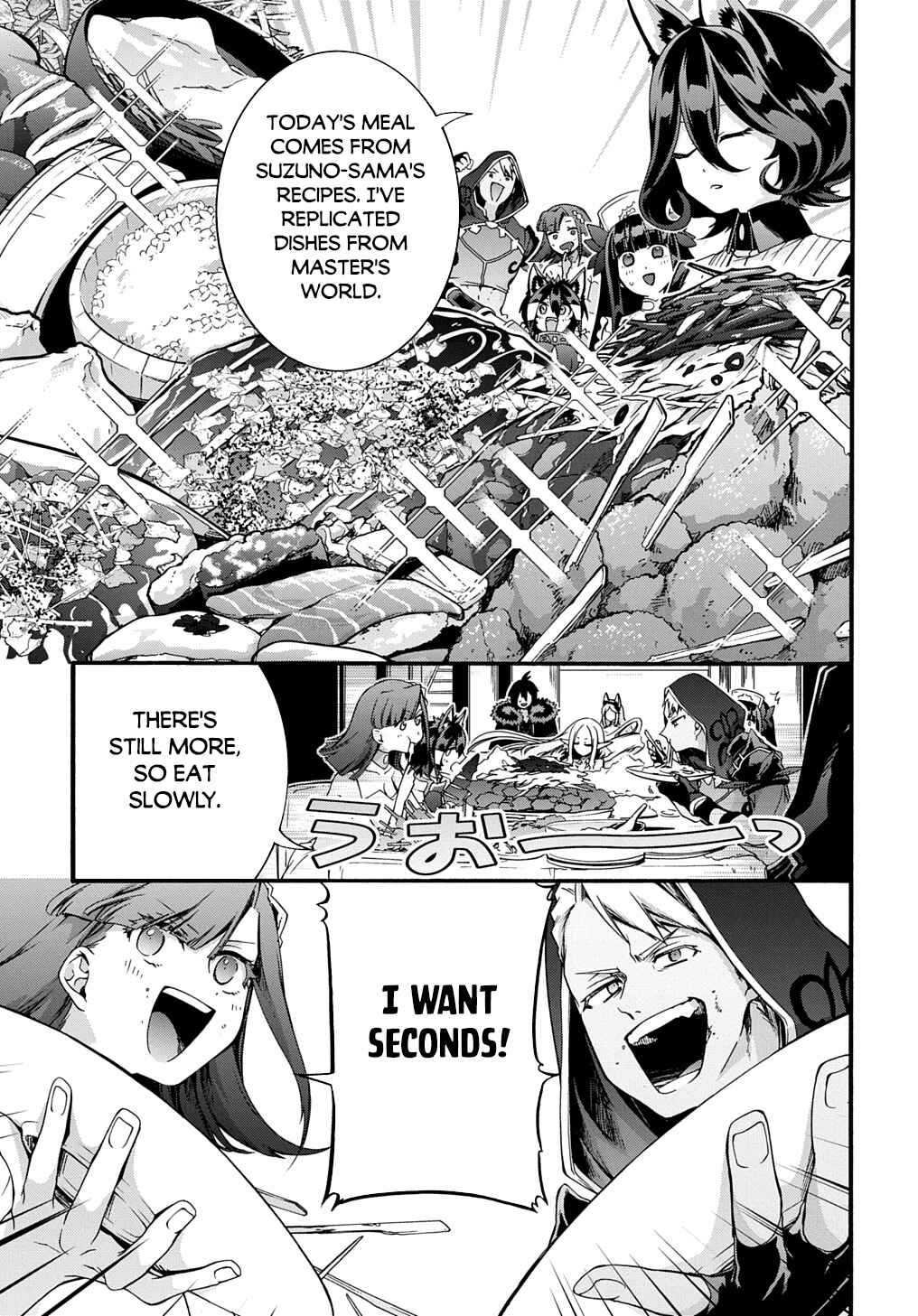 Garbage Brave: Isekai ni Shoukan Sare Suterareta Yuusha no Fukushuu Monogatari Chapter 46 - Page 8