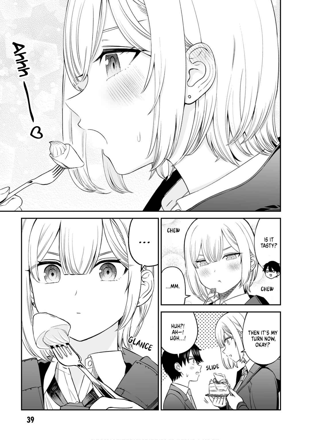 Ouji-sama no Tomodachi Chapter 10 - Page 17