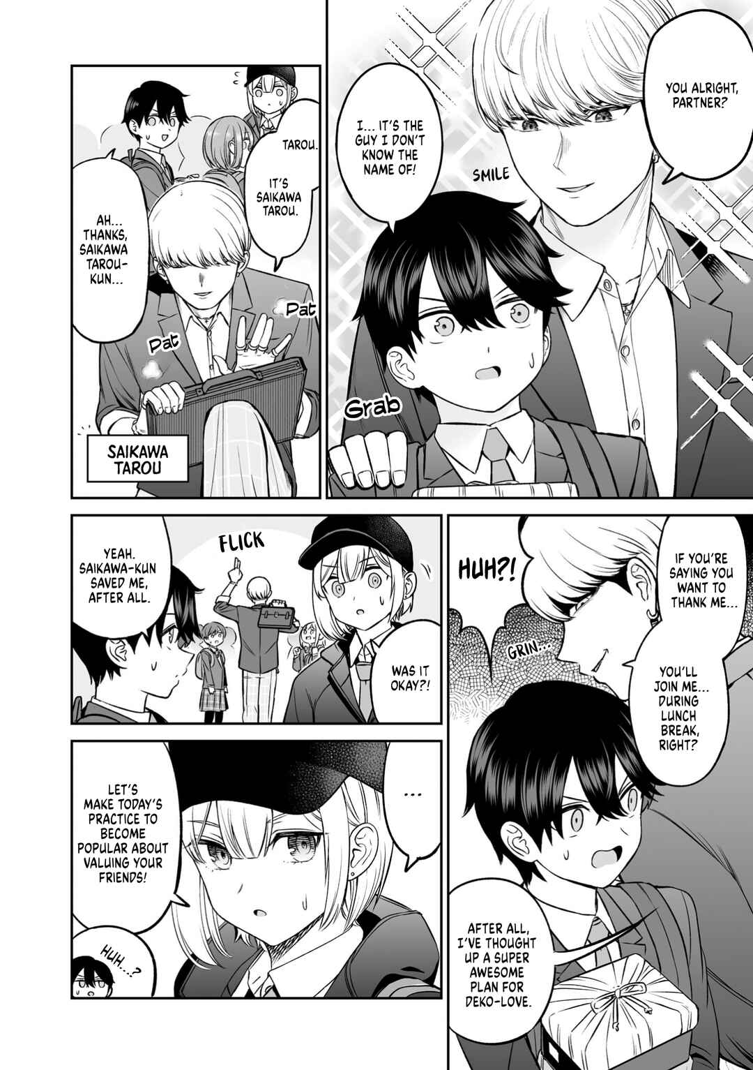 Ouji-sama no Tomodachi Chapter 10 - Page 2