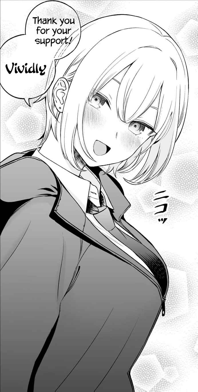 Ouji-sama no Tomodachi Chapter 10 - Page 21