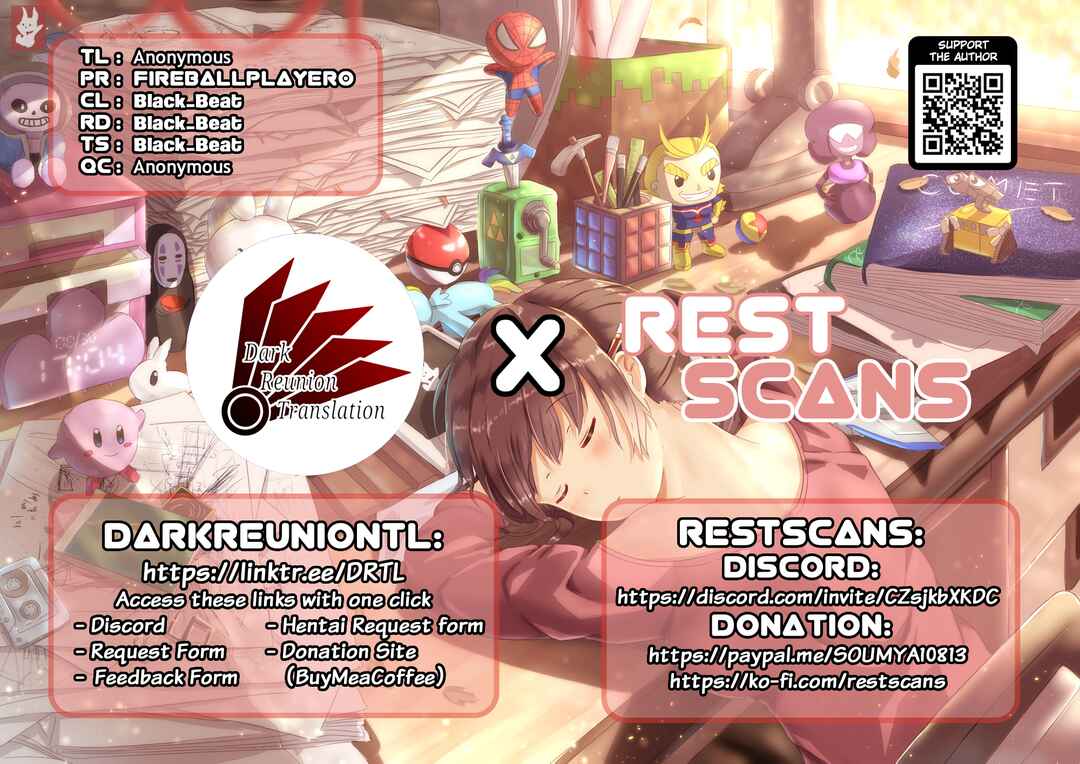 Ouji-sama no Tomodachi Chapter 10 - Page 22