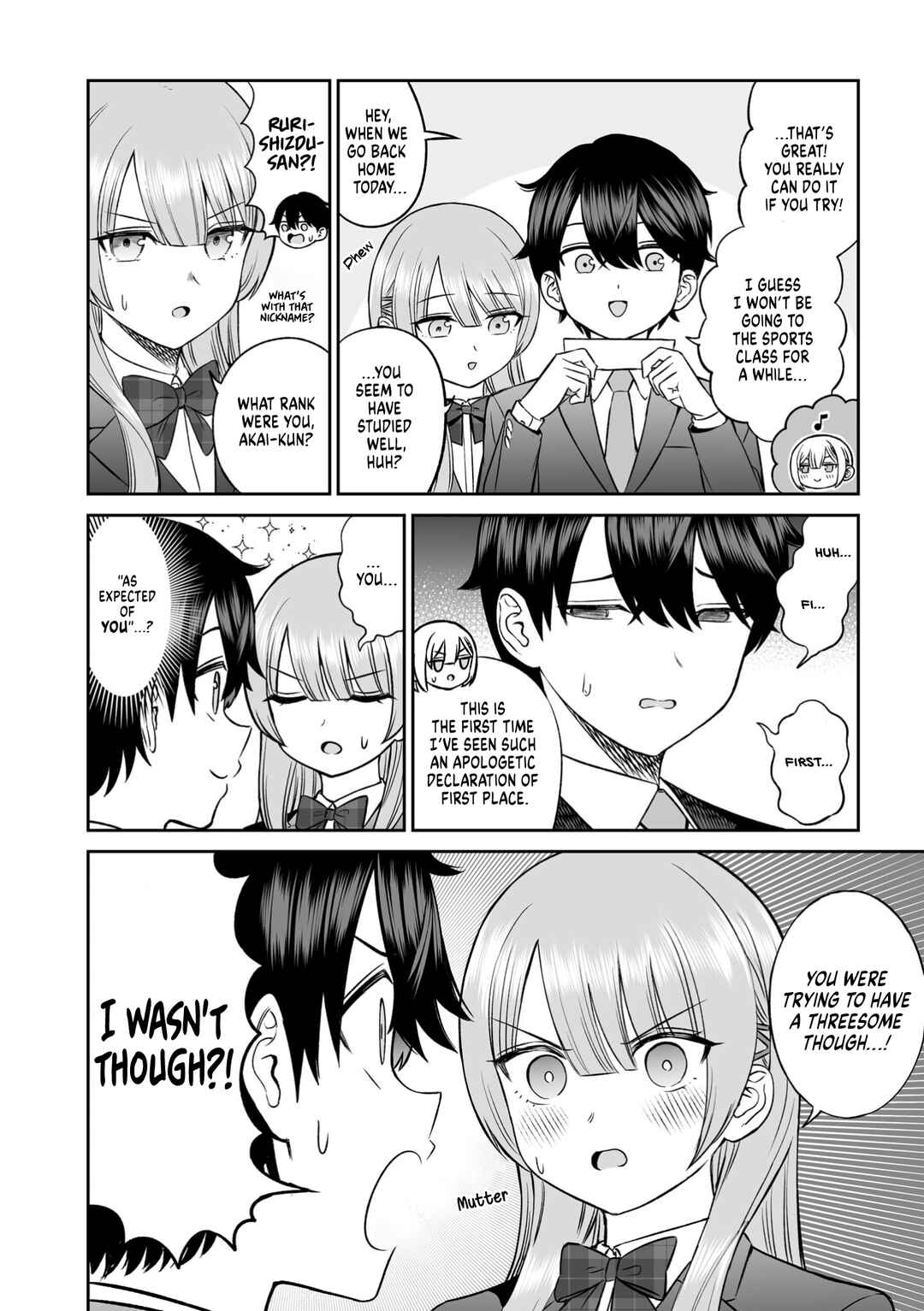 Ouji-sama no Tomodachi Chapter 10 - Page 4