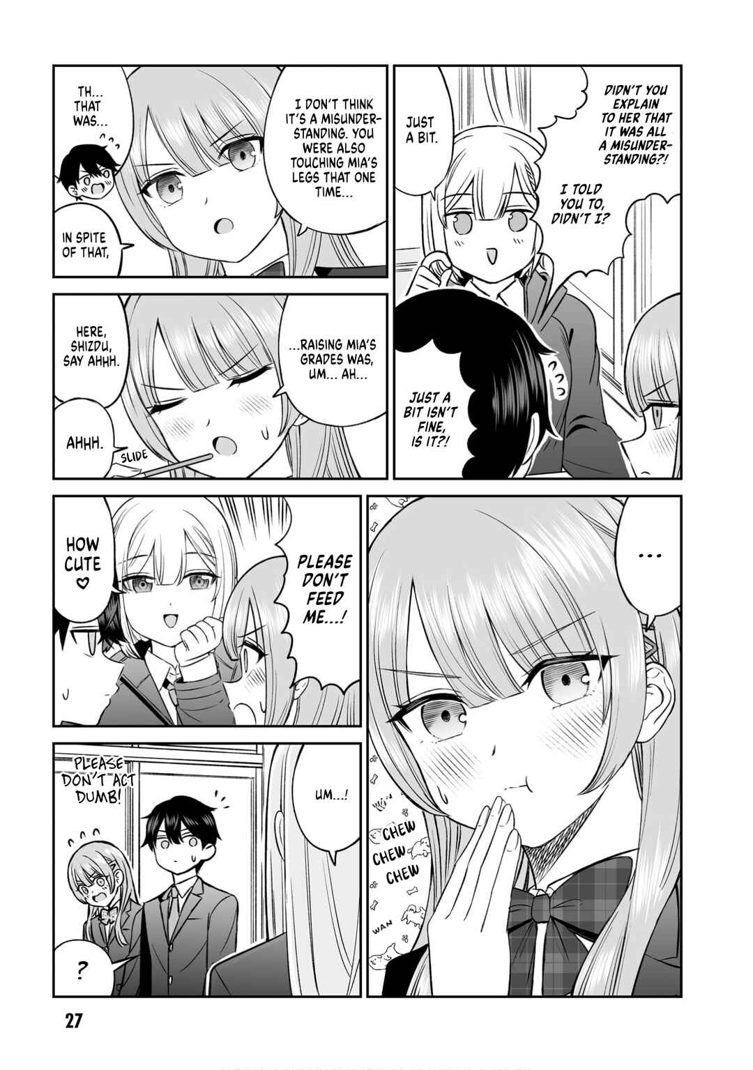 Ouji-sama no Tomodachi Chapter 10 - Page 5