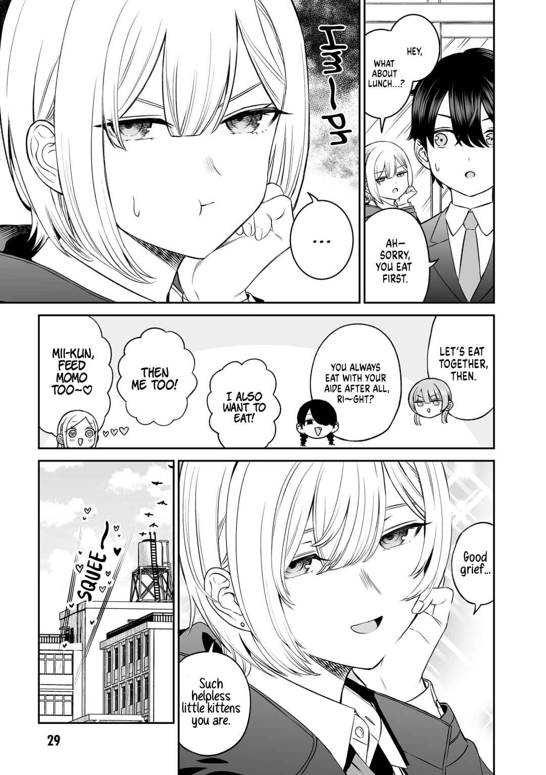 Ouji-sama no Tomodachi Chapter 10 - Page 7