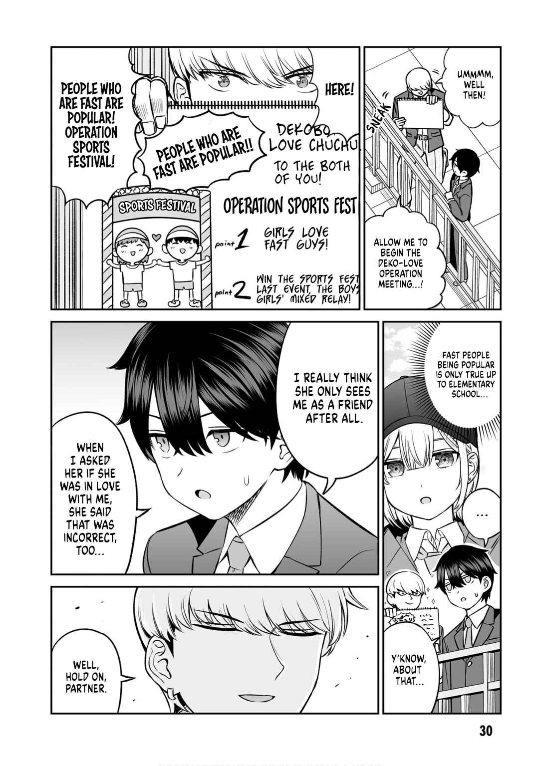 Ouji-sama no Tomodachi Chapter 10 - Page 8