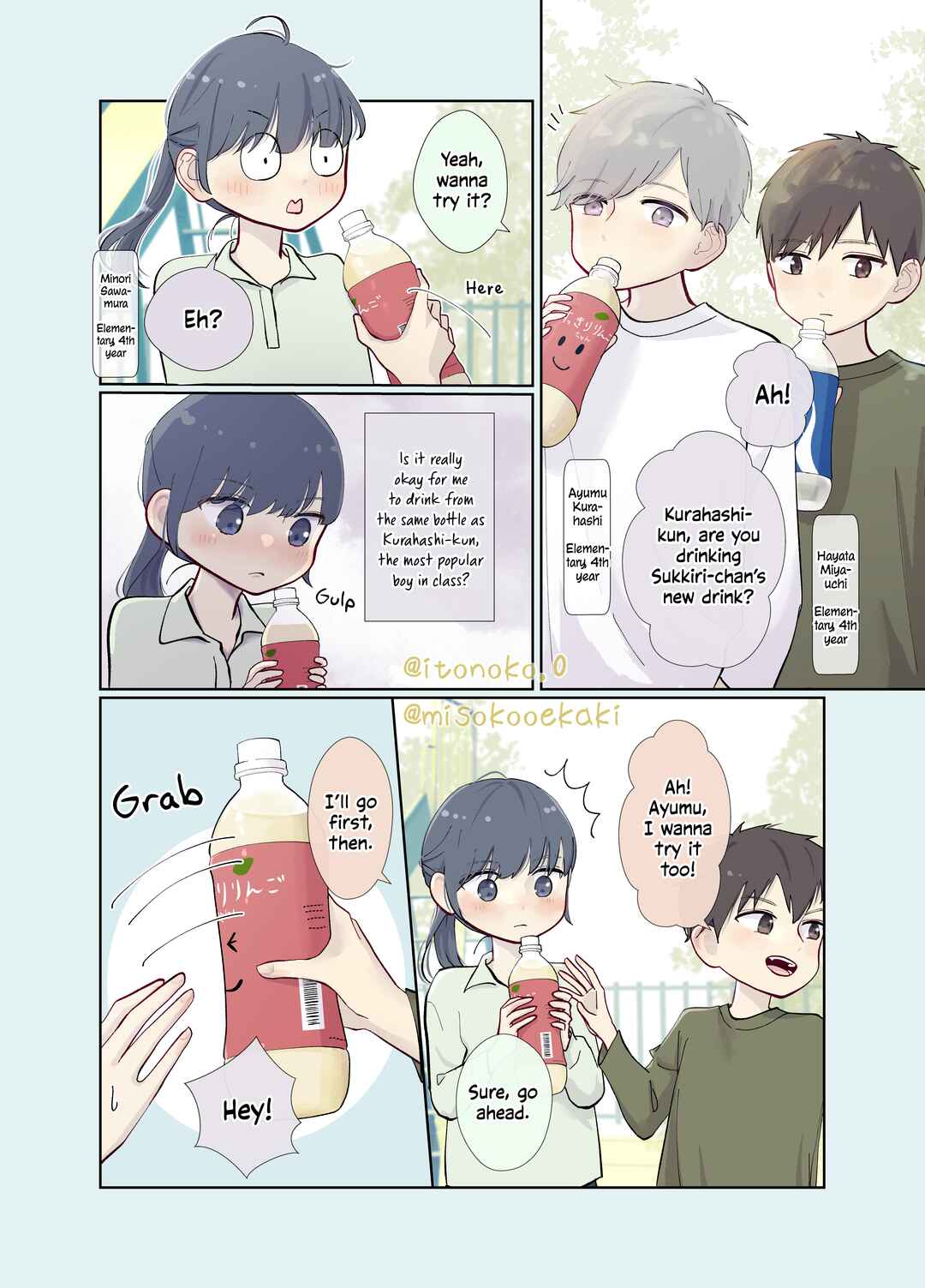 3-Gumi no Osananajimi Chapter 13 - Page 2