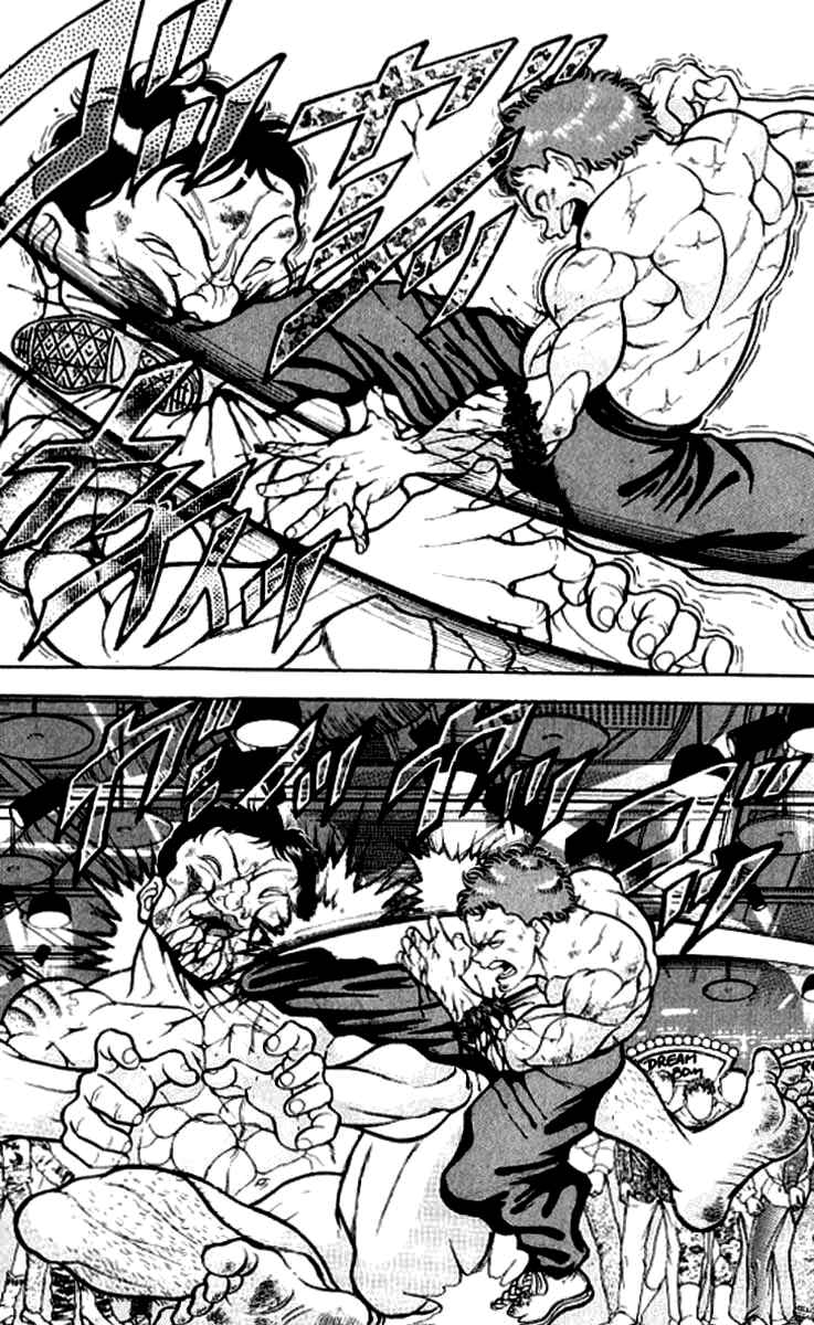 Grappler Baki Chapter 119 - Page 3