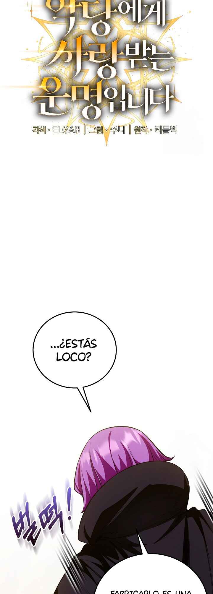 Destined to Be Loved by the Villains Chapter 18 - Page 4