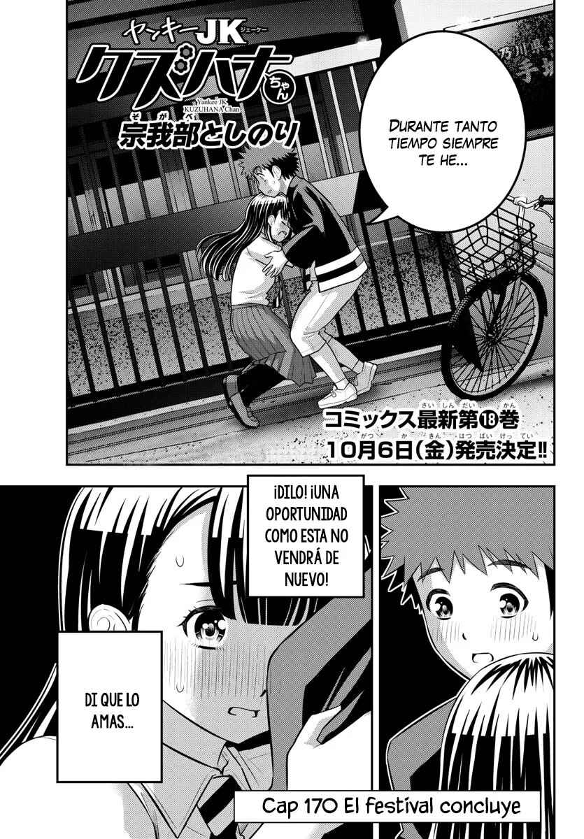 Yankee JK Kuzuhana-chan Chapter 170 - Page 2