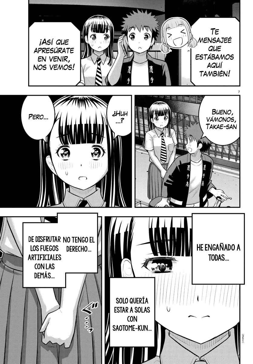 Yankee JK Kuzuhana-chan Chapter 170 - Page 8
