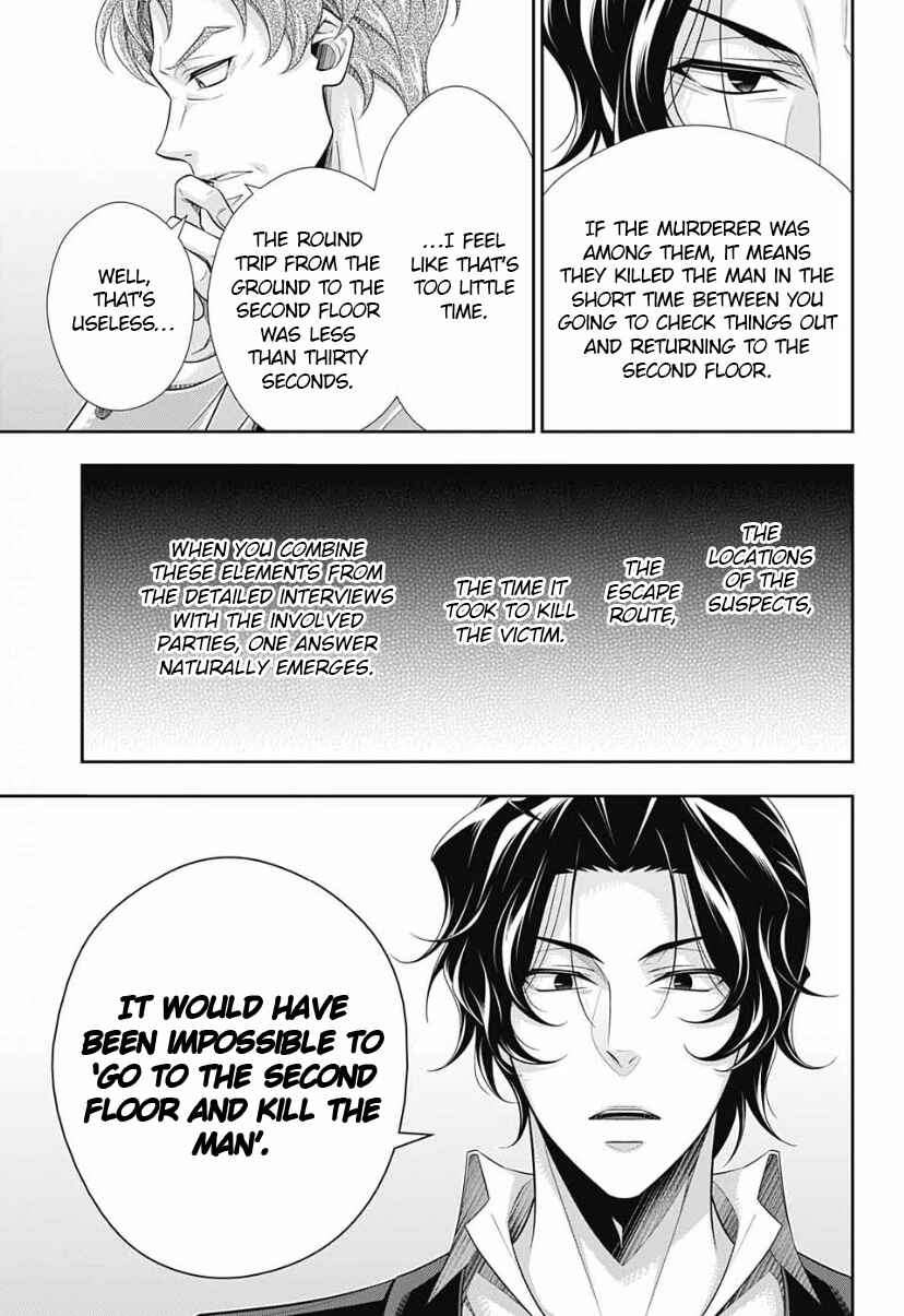 Yuukoku no Moriarty: The Remains Chapter 15 - Page 10