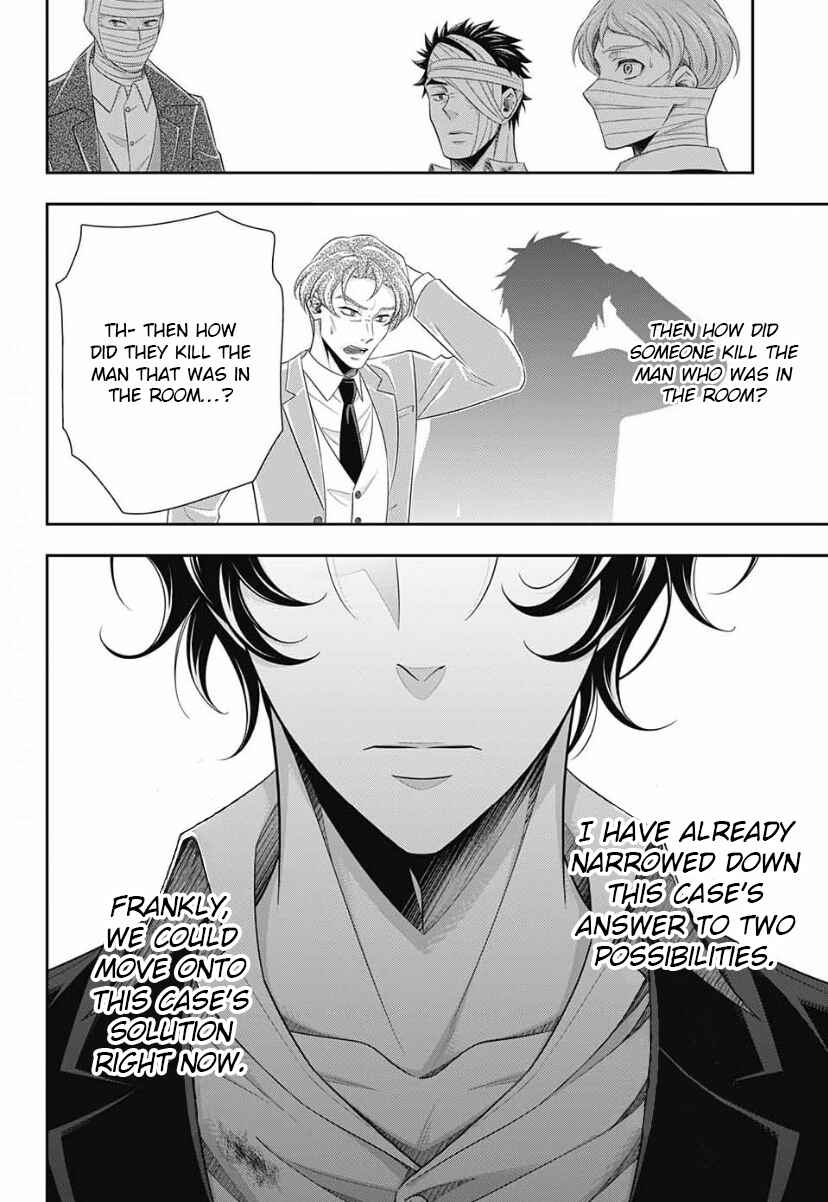 Yuukoku no Moriarty: The Remains Chapter 15 - Page 11