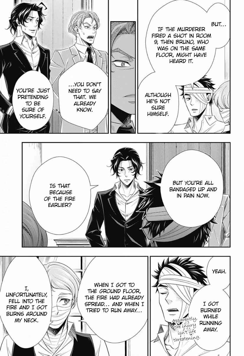 Yuukoku no Moriarty: The Remains Chapter 15 - Page 4