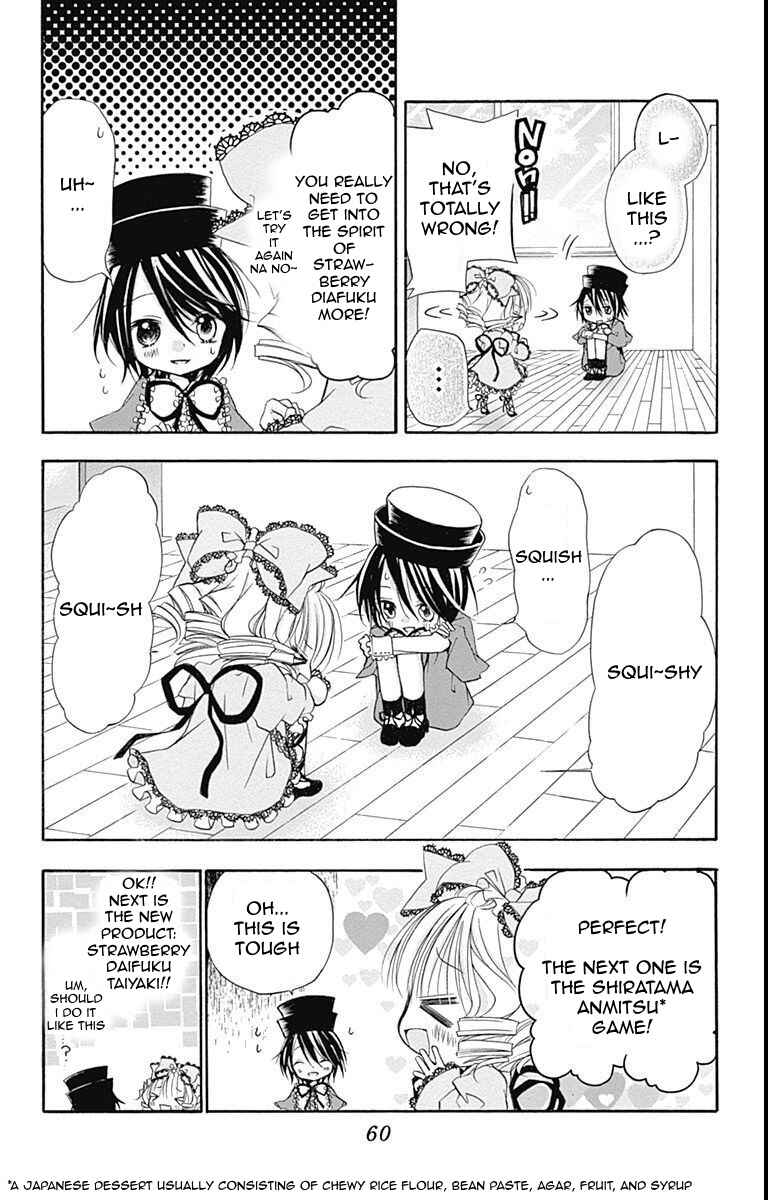 Rozen Maiden - Dolls Talk Chapter 25 - Page 6