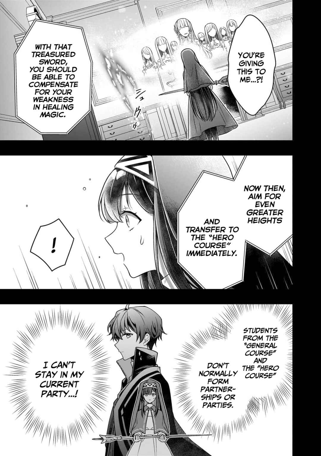 Kougekiryoku Zero Kara Hajimeru Kenseitan Chapter 16 - Page 17