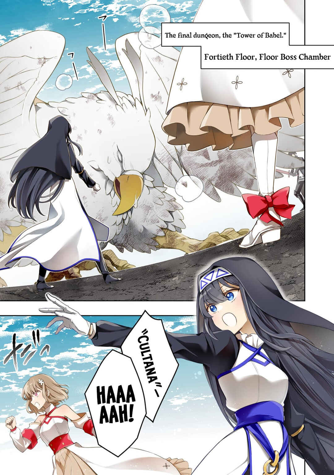 Kougekiryoku Zero Kara Hajimeru Kenseitan Chapter 16 - Page 2