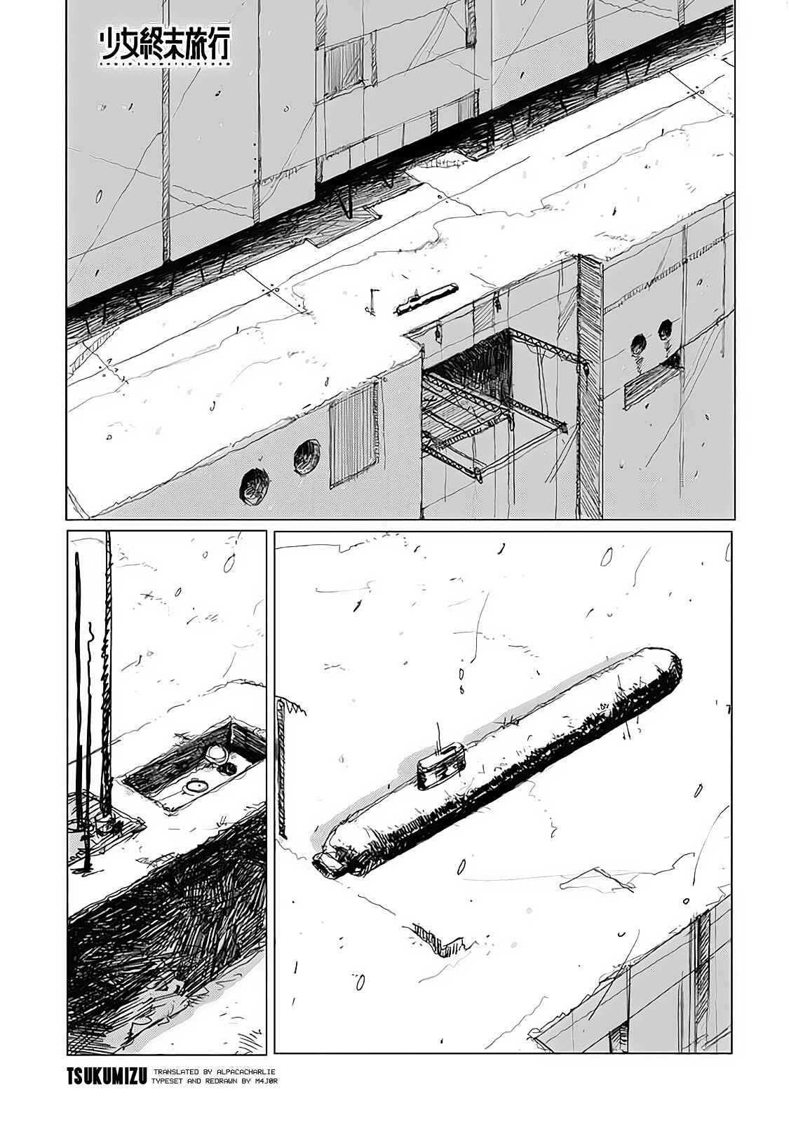 Shoujo Shuumatsu Ryokou Chapter 29 - Page 1