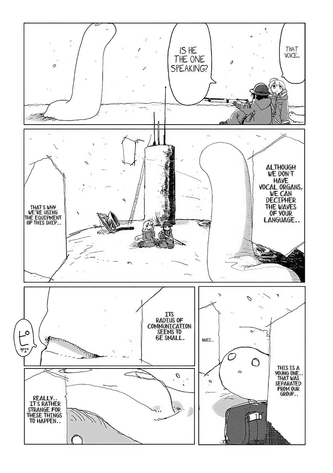 Shoujo Shuumatsu Ryokou Chapter 29 - Page 12